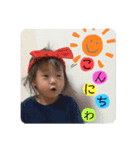 芽衣ちゃんstamp‼︎ʕ•ᴥ•ʔ{2才（個別スタンプ：3）