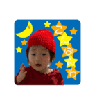 芽衣ちゃんstamp‼︎ʕ•ᴥ•ʔ{2才（個別スタンプ：4）