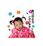 芽衣ちゃんstamp‼︎ʕ•ᴥ•ʔ{2才（個別スタンプ：6）