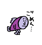 さかなしくん(紫)（個別スタンプ：13）