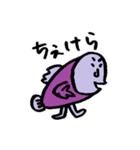さかなしくん(紫)（個別スタンプ：35）