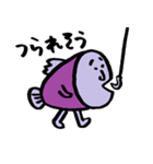 さかなしくん(紫)（個別スタンプ：37）