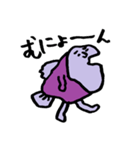 さかなしくん(紫)（個別スタンプ：39）