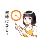 ゆいゆい生活（個別スタンプ：19）