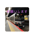 全国の電車達 VOL.2（個別スタンプ：22）