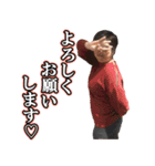 JAYCEEの力委員会 理事長お疲れ様でしたver（個別スタンプ：4）