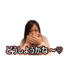 JAYCEEの力委員会 理事長お疲れ様でしたver（個別スタンプ：9）
