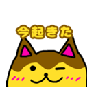 ねこプリン（個別スタンプ：7）