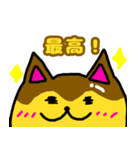 ねこプリン（個別スタンプ：10）