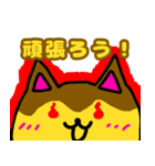 ねこプリン（個別スタンプ：15）