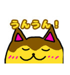 ねこプリン（個別スタンプ：16）