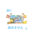 れいこ画伯スタンプ ②（個別スタンプ：22）