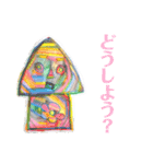 れいこ画伯スタンプ ②（個別スタンプ：29）