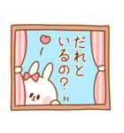 なかよし♡うさぎ夫婦/嫁用【浮気防止】（個別スタンプ：2）