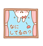 なかよし♡うさぎ夫婦/嫁用【浮気防止】（個別スタンプ：3）