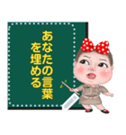 ningluk: Message Stickers (Minny 日本語)（個別スタンプ：1）