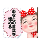 ningluk: Message Stickers (Minny 日本語)（個別スタンプ：5）