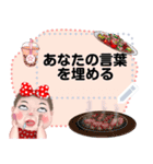 ningluk: Message Stickers (Minny 日本語)（個別スタンプ：9）