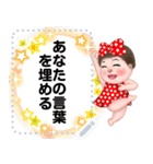 ningluk: Message Stickers (Minny 日本語)（個別スタンプ：10）