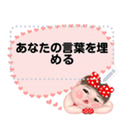 ningluk: Message Stickers (Minny 日本語)（個別スタンプ：14）