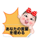 ningluk: Message Stickers (Minny 日本語)（個別スタンプ：15）