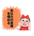 ningluk: Message Stickers (Minny 日本語)（個別スタンプ：18）