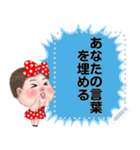 ningluk: Message Stickers (Minny 日本語)（個別スタンプ：19）