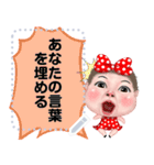 ningluk: Message Stickers (Minny 日本語)（個別スタンプ：21）