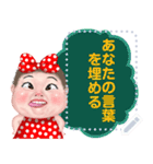 ningluk: Message Stickers (Minny 日本語)（個別スタンプ：23）