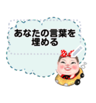 ningluk: Message Stickers (Minny 日本語)（個別スタンプ：24）