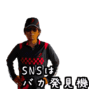 釣りドライブLIFE「DarkMode」（個別スタンプ：16）