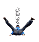 釣りドライブLIFE「DarkMode」（個別スタンプ：23）