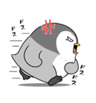 太っちょペンギン【怒り編】（個別スタンプ：26）