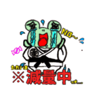 柔道おさるさん＆カエルたん（個別スタンプ：6）