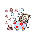 柔道おさるさん＆カエルたん（個別スタンプ：19）