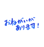 おすすめ✨シンプル彩筆✨おうち連絡いろ文字（個別スタンプ：29）