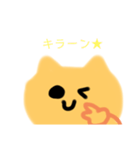 ネココ日常スタンプ（個別スタンプ：2）