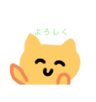 ネココ日常スタンプ（個別スタンプ：7）