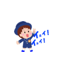 光っ子スタンプ第二弾（個別スタンプ：1）