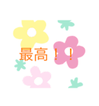 パステル系スタンプ（個別スタンプ：6）