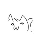 へはねこ（個別スタンプ：2）
