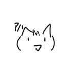 へはねこ（個別スタンプ：4）