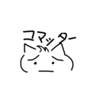 へはねこ（個別スタンプ：6）