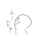 白玉だんごの独り言③（個別スタンプ：2）
