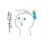 白玉だんごの独り言③（個別スタンプ：3）