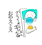 白玉だんごの独り言③（個別スタンプ：4）