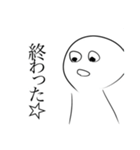白玉だんごの独り言③（個別スタンプ：5）