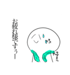 白玉だんごの独り言③（個別スタンプ：6）