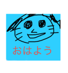 美女美女スタンプだーーー（個別スタンプ：1）