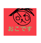 美女美女スタンプだーーー（個別スタンプ：2）
